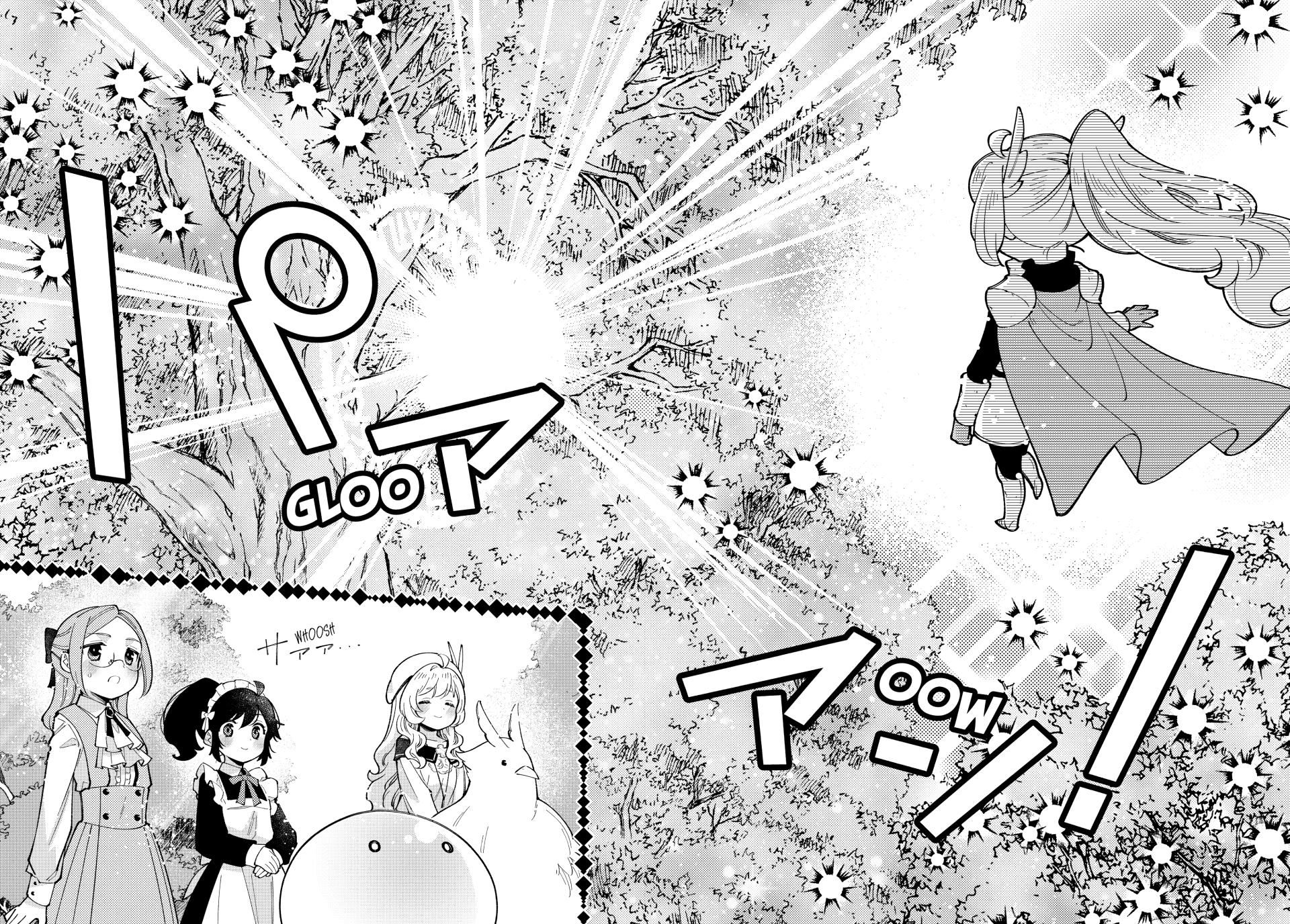 The Great Saint's Carefree Journey to Another World. Chapter 51 page 14 - Chapter 51