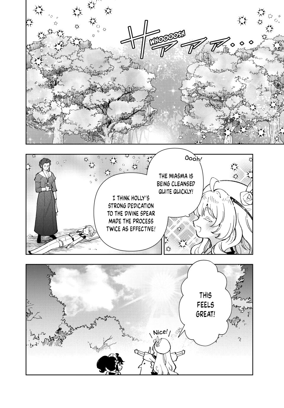 The Great Saint's Carefree Journey to Another World. Chapter 51 page 15 - Chapter 51