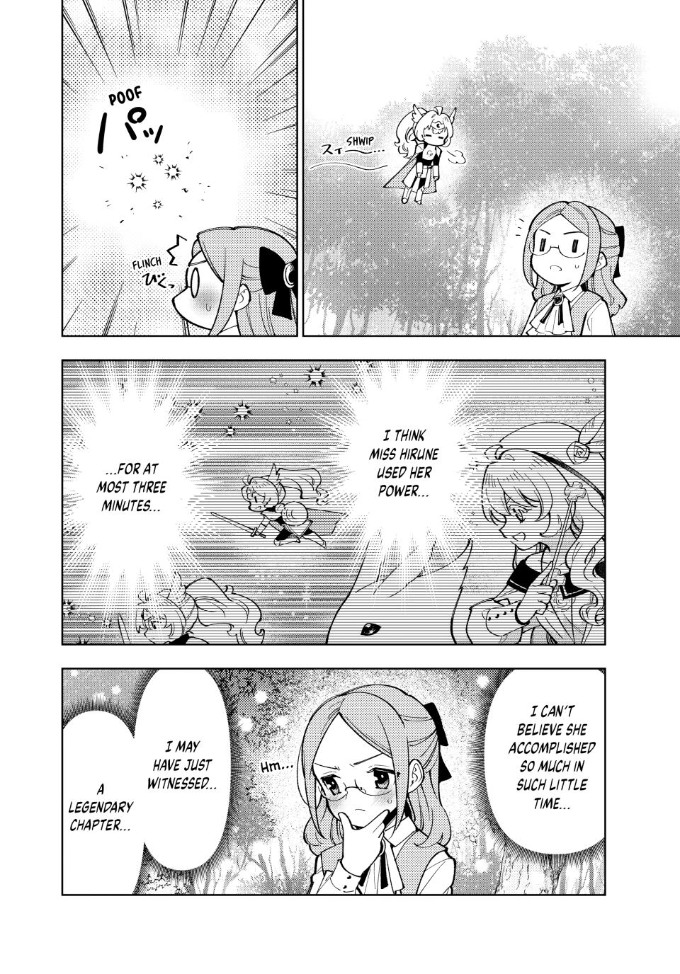 The Great Saint's Carefree Journey to Another World. Chapter 51 page 17 - Chapter 51