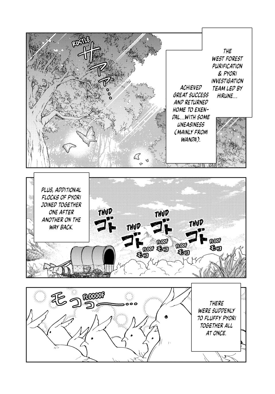 The Great Saint's Carefree Journey to Another World. Chapter 51 page 25 - Chapter 51