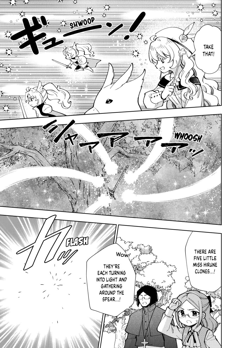 The Great Saint's Carefree Journey to Another World. Chapter 51 page 7 - Chapter 51