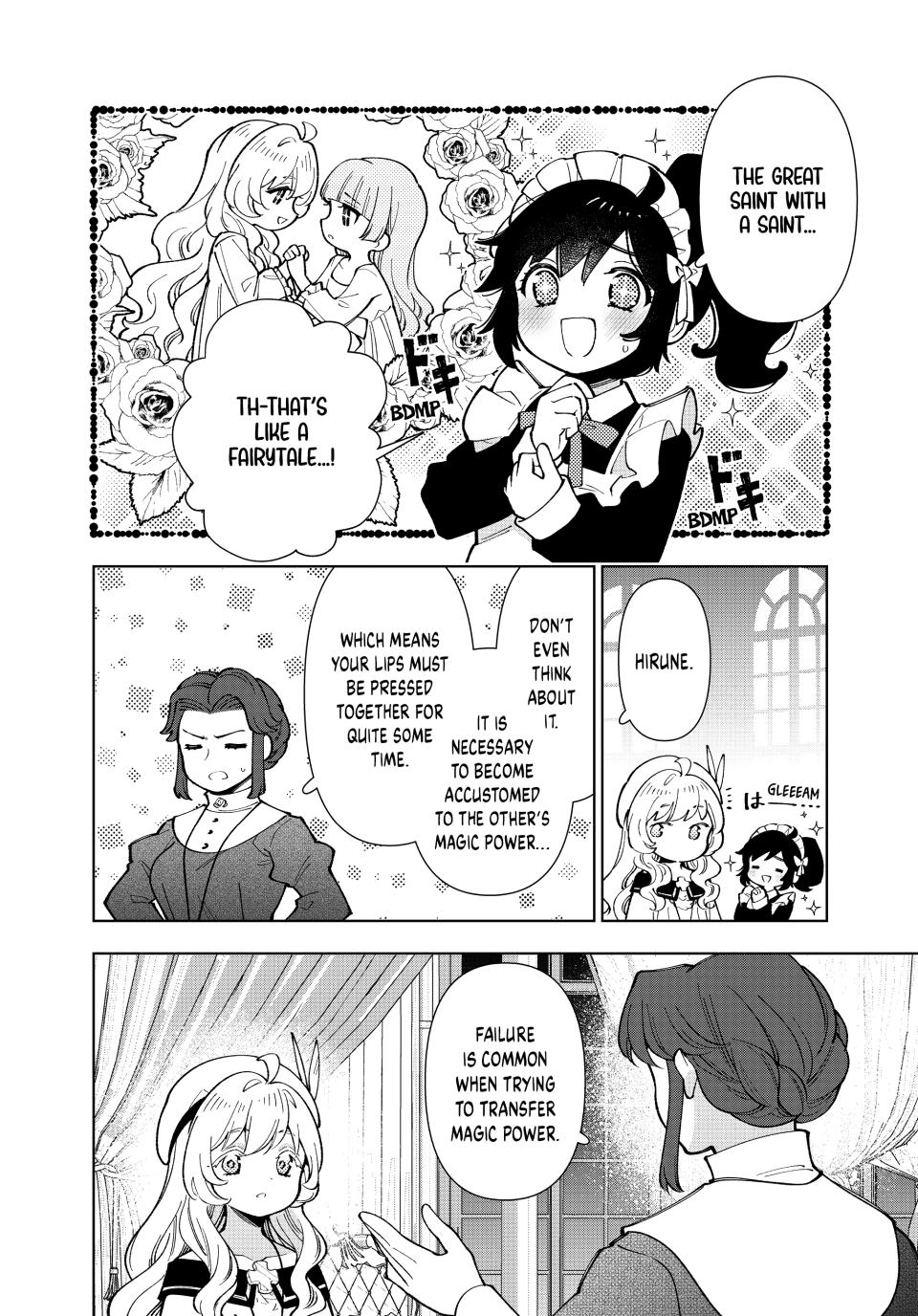 The Great Saint's Carefree Journey to Another World. Chapter 52 page 24 - Chapter 52