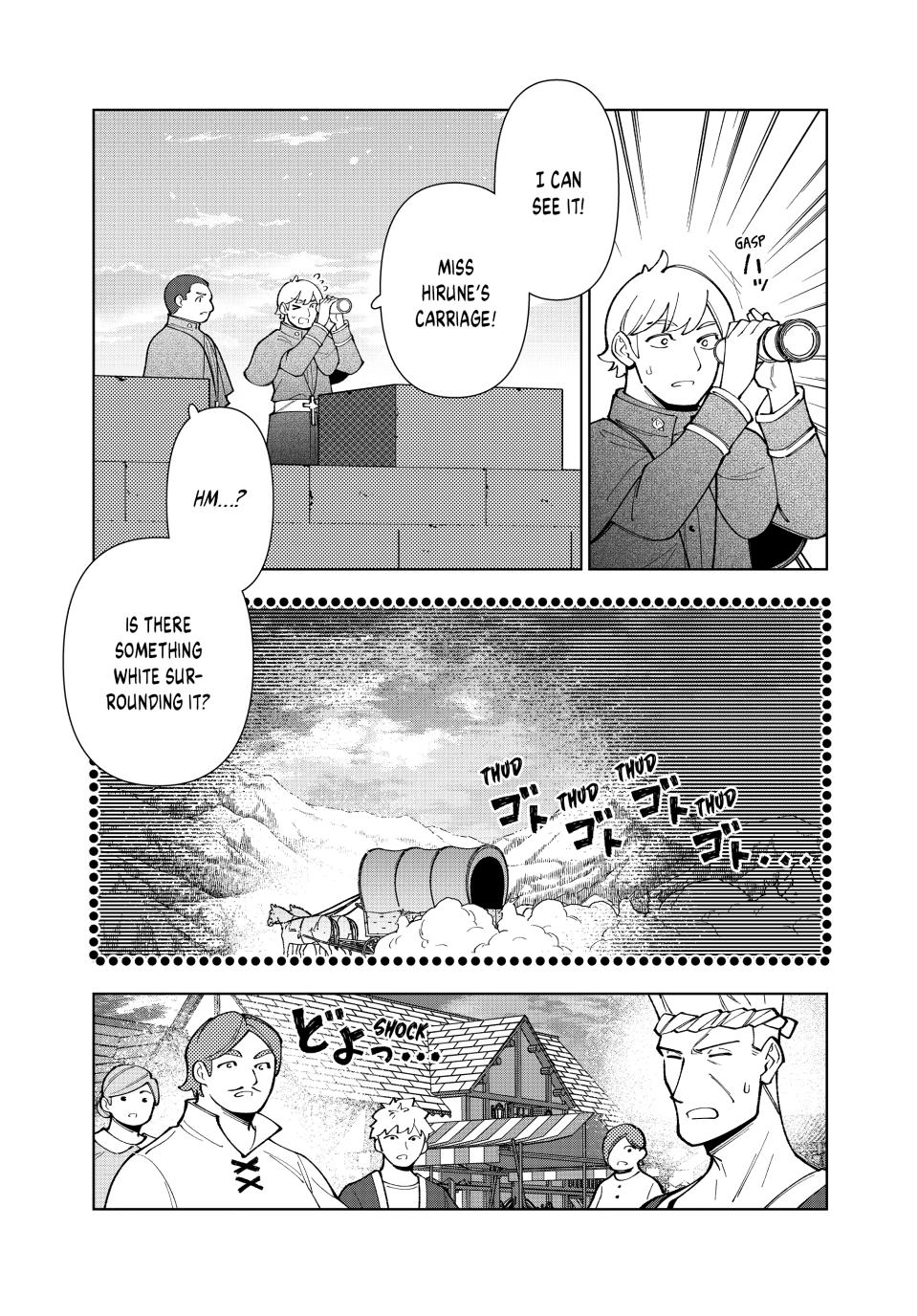 The Great Saint's Carefree Journey to Another World. Chapter 52 page 3 - Chapter 52
