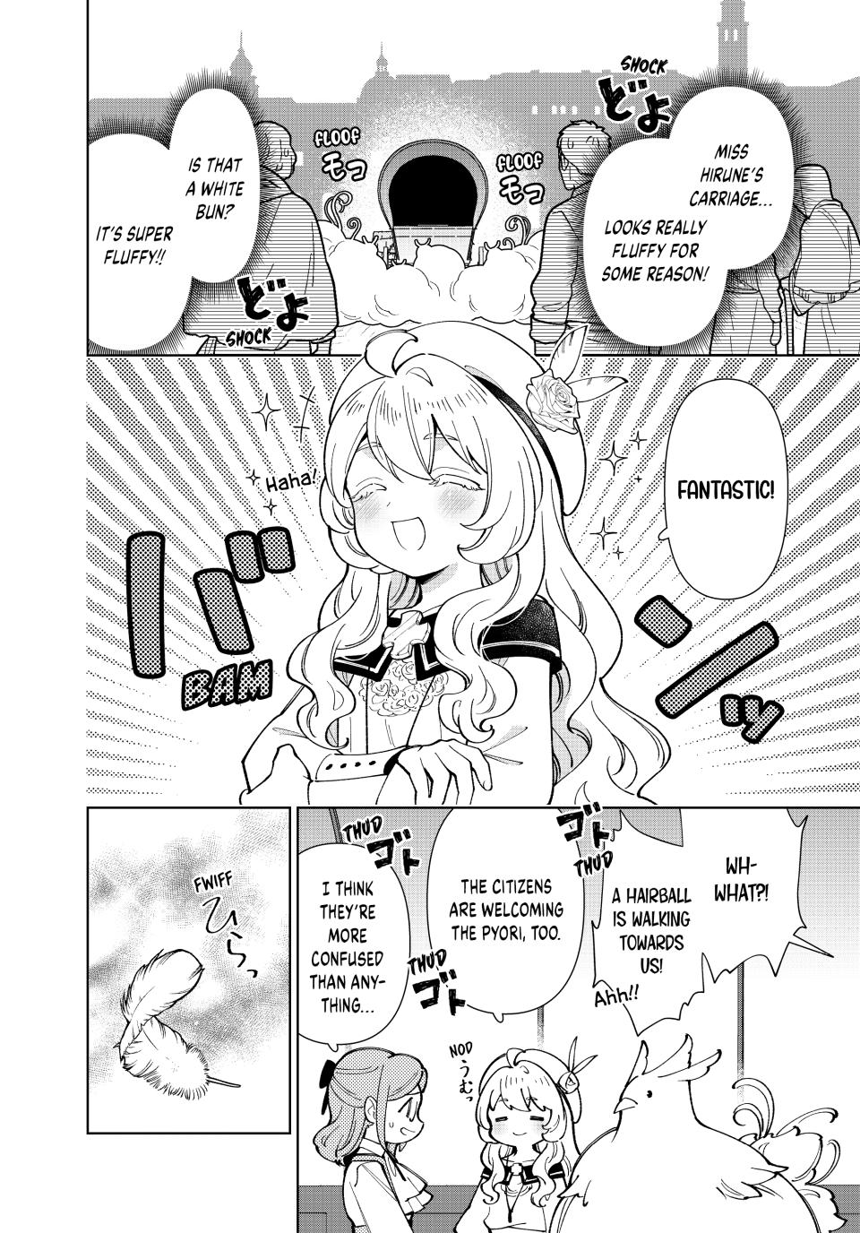 The Great Saint's Carefree Journey to Another World. Chapter 52 page 4 - Chapter 52