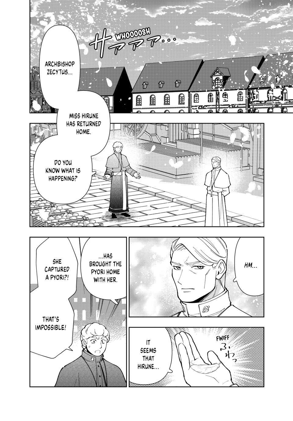 The Great Saint's Carefree Journey to Another World. Chapter 52 page 6 - Chapter 52