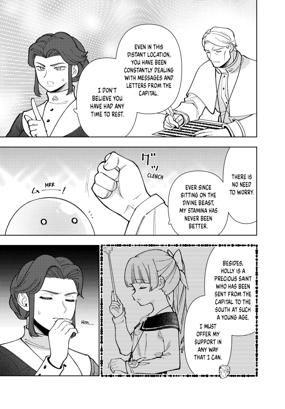 The Great Saint's Carefree Journey to Another World. Chapter 53 page 11 - Chapter 53