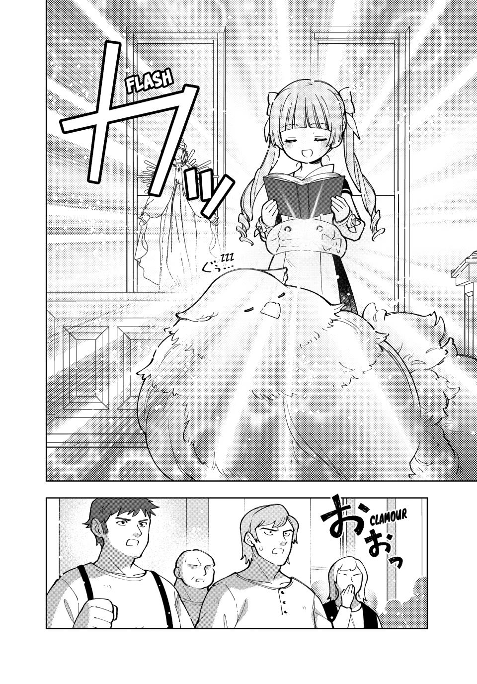 The Great Saint's Carefree Journey to Another World. Chapter 54 page 20 - Chapter 54