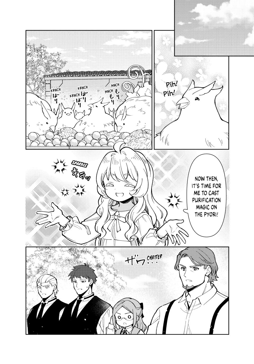 The Great Saint's Carefree Journey to Another World. Chapter 55 page 16 - Chapter 55