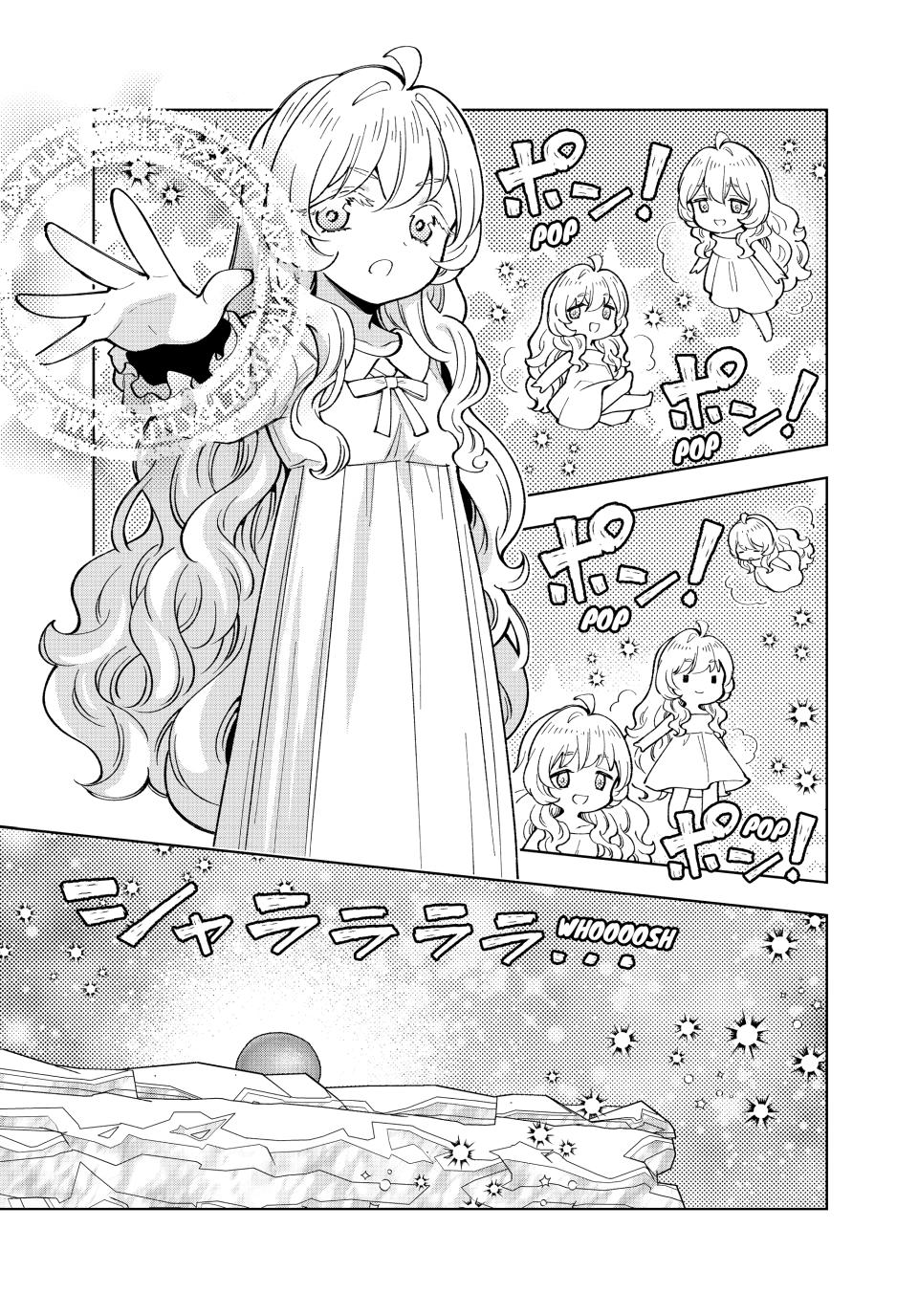 The Great Saint's Carefree Journey to Another World. Chapter 55 page 25 - Chapter 55