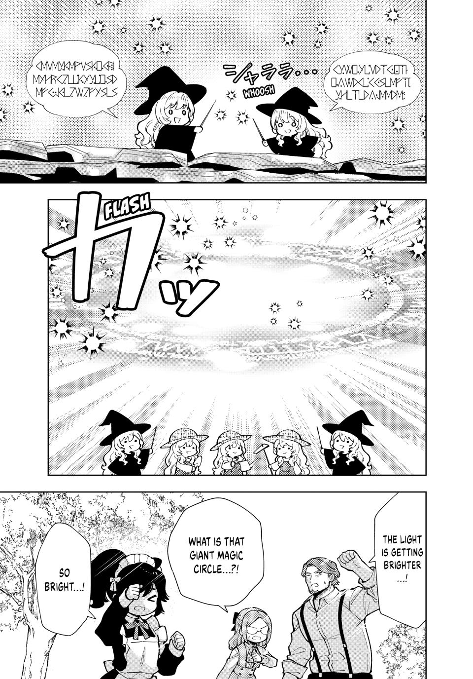 The Great Saint's Carefree Journey to Another World. Chapter 55 page 29 - Chapter 55