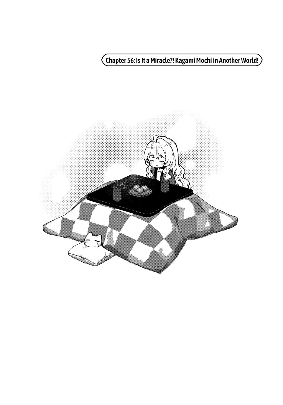 The Great Saint's Carefree Journey to Another World. Chapter 56 page 1 - Chapter 56