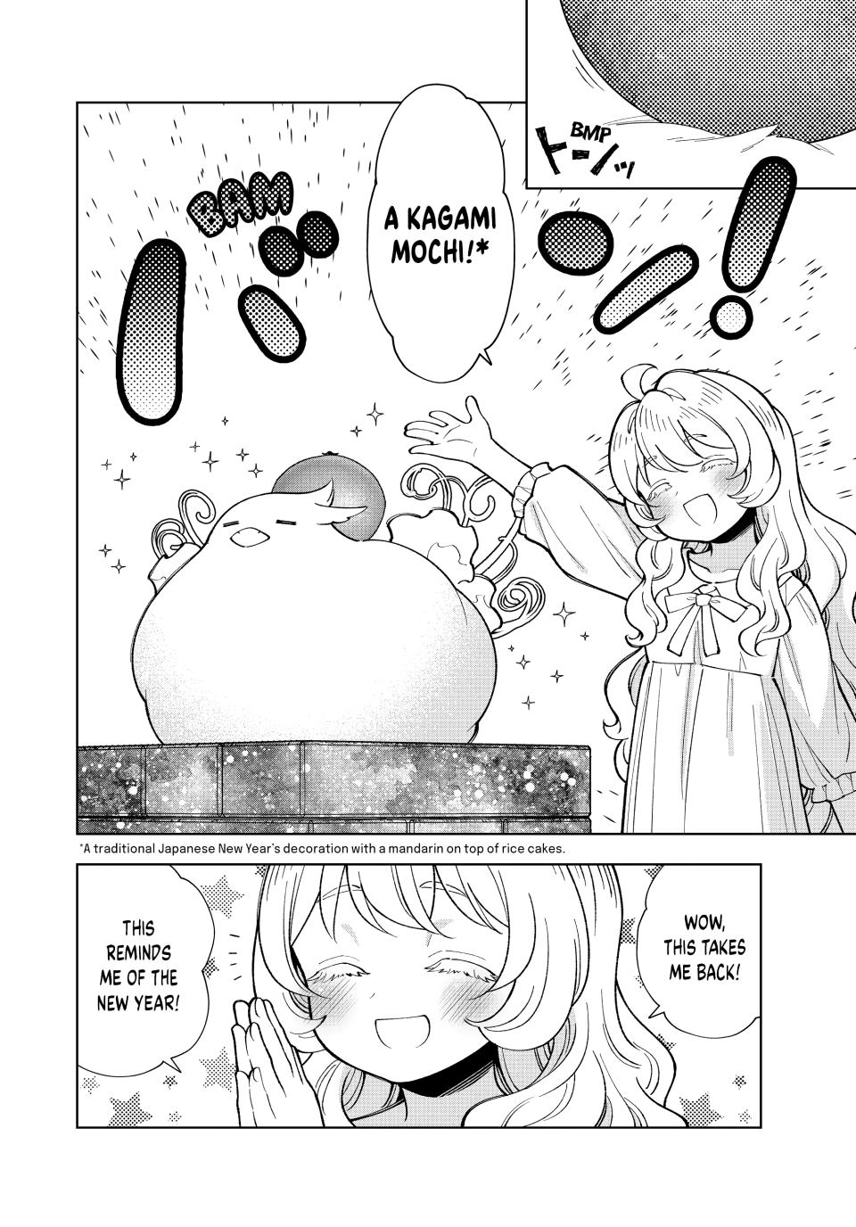 The Great Saint's Carefree Journey to Another World. Chapter 56 page 24 - Chapter 56
