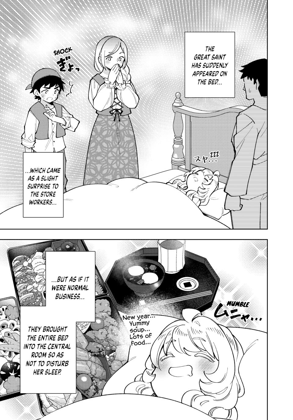 The Great Saint's Carefree Journey to Another World. Chapter 56 page 29 - Chapter 56