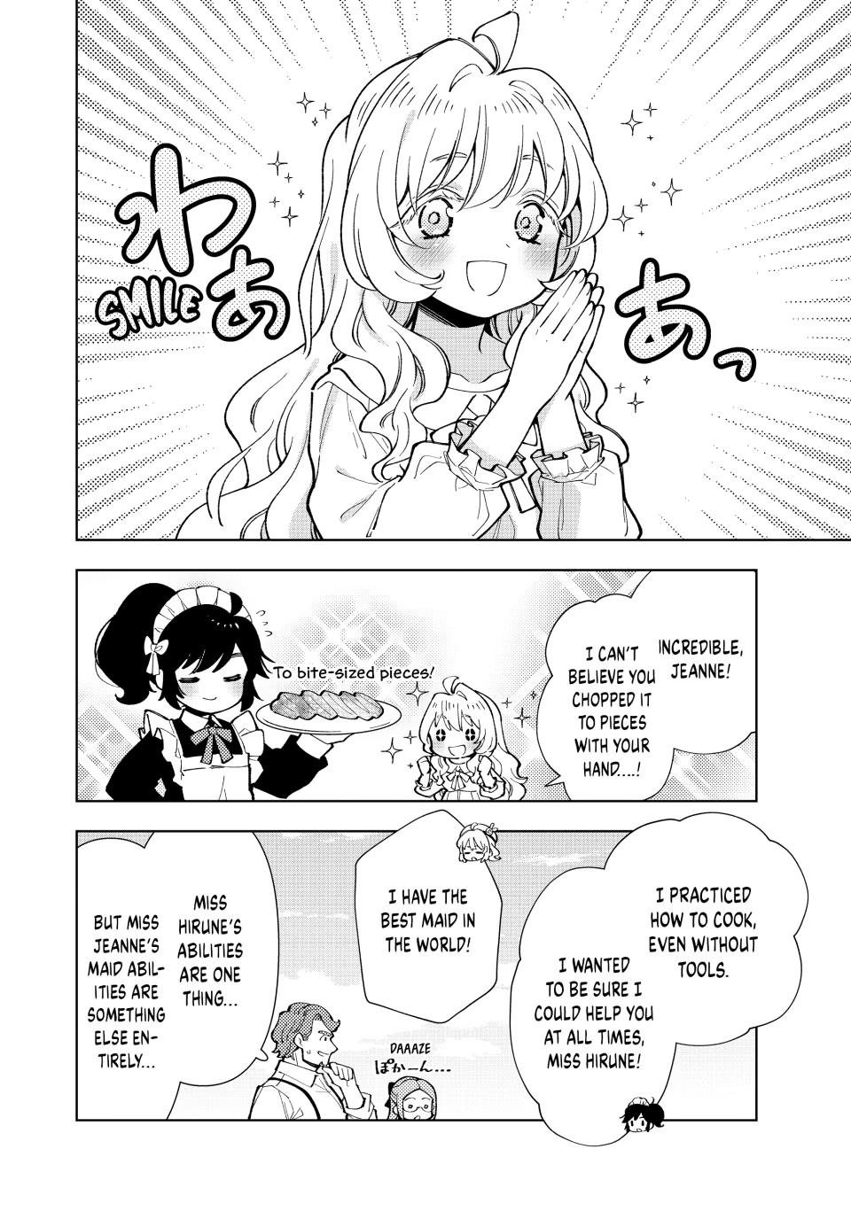 The Great Saint's Carefree Journey to Another World. Chapter 56 page 6 - Chapter 56