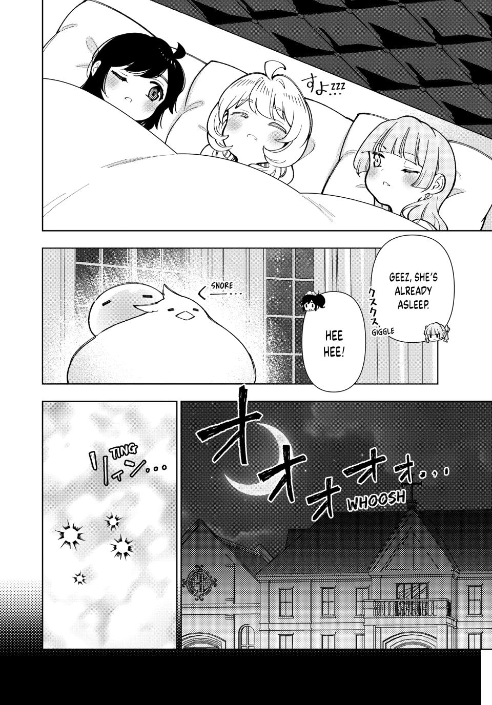 The Great Saint's Carefree Journey to Another World. Chapter 57 page 10 - Chapter 57