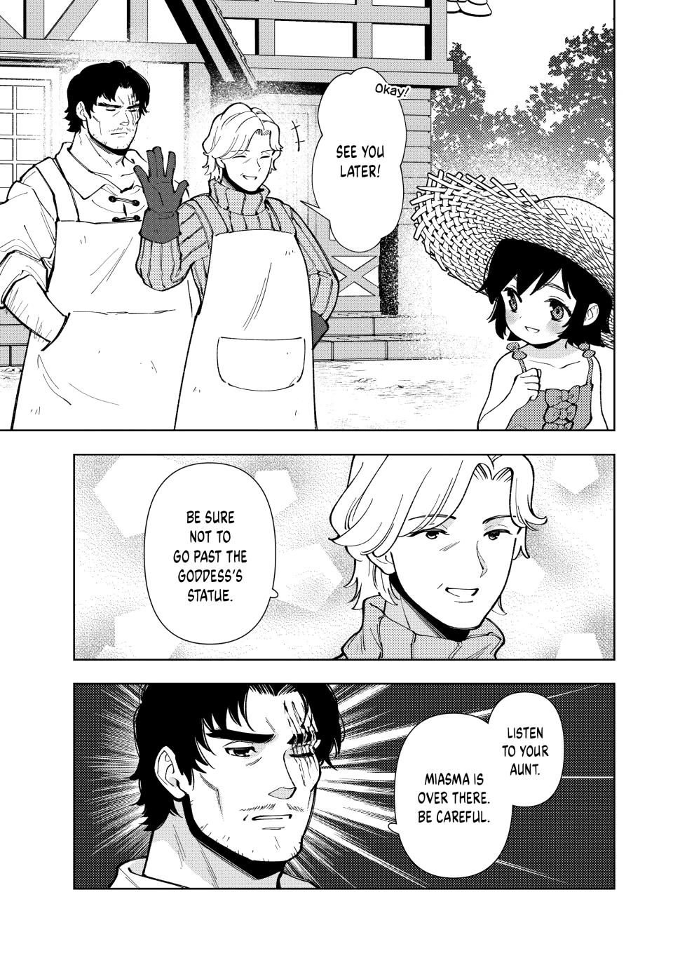The Great Saint's Carefree Journey to Another World. Chapter 57 page 15 - Chapter 57