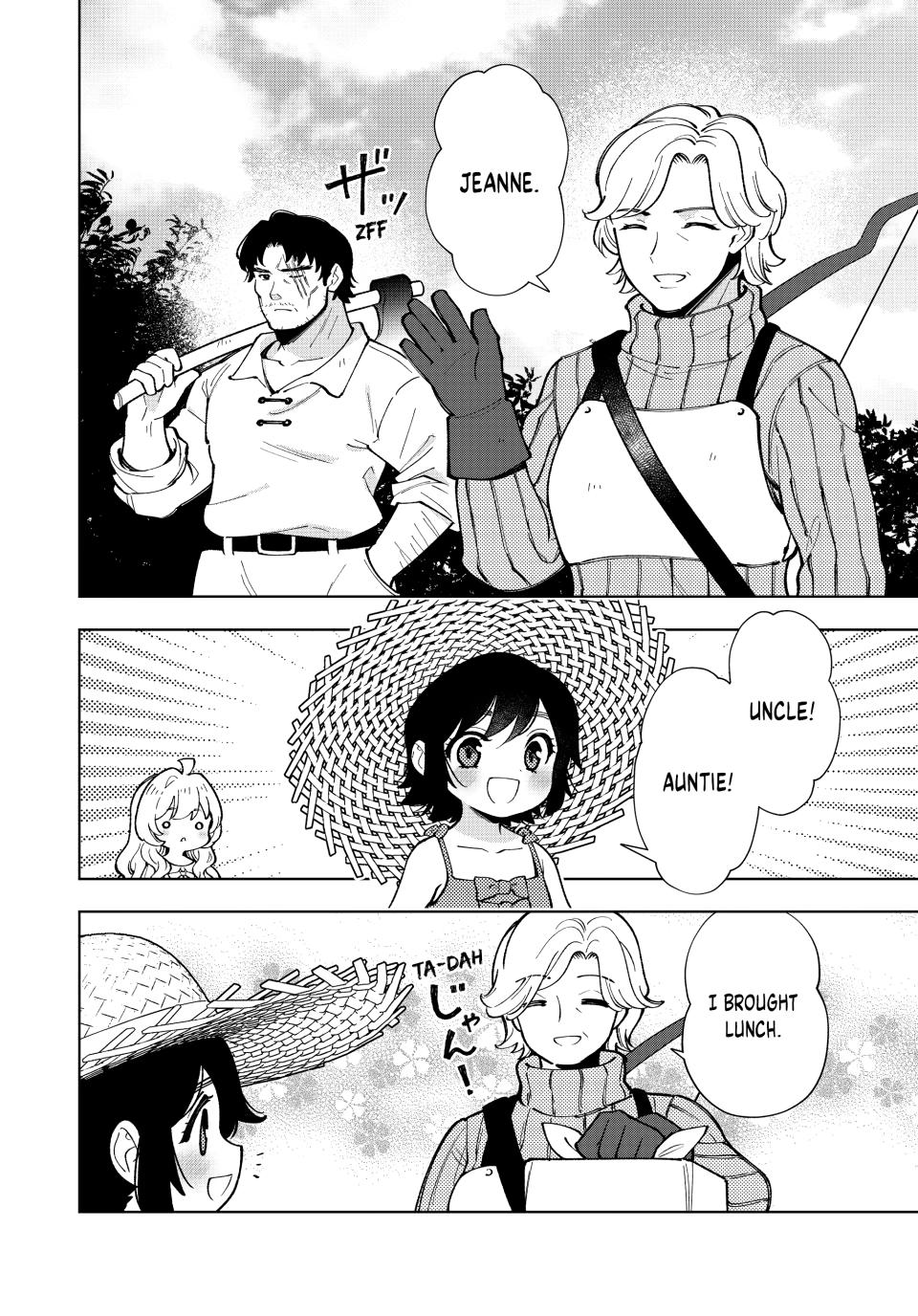 The Great Saint's Carefree Journey to Another World. Chapter 57 page 22 - Chapter 57