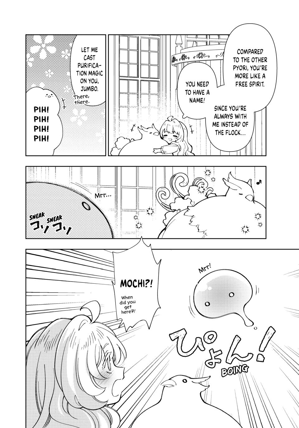 The Great Saint's Carefree Journey to Another World. Chapter 57 page 4 - Chapter 57