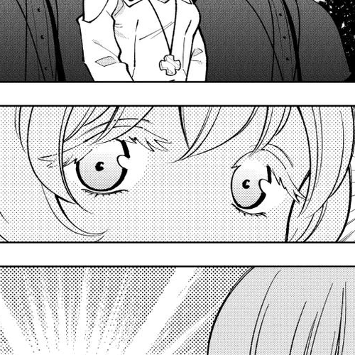 The Great Saint's Carefree Journey to Another World. Chapter 57 cover
