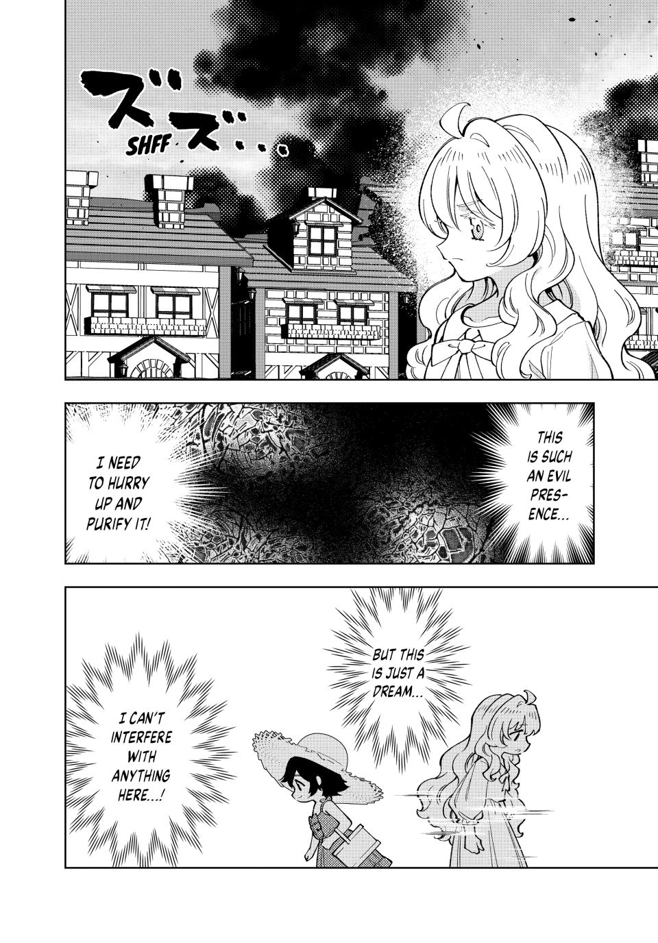 The Great Saint's Carefree Journey to Another World. Chapter 58 page 16 - Chapter 58