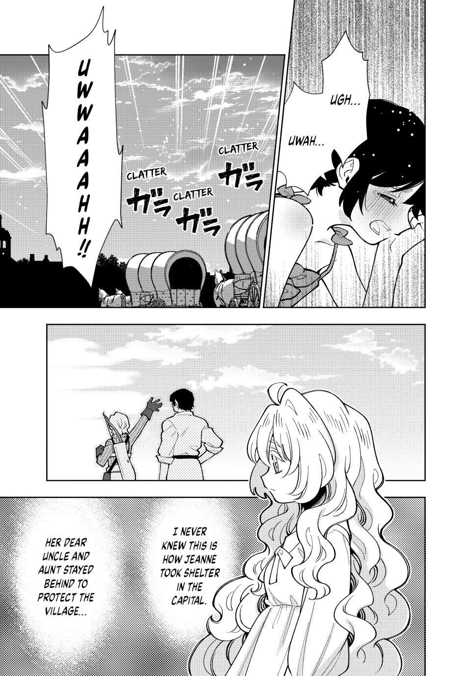 The Great Saint's Carefree Journey to Another World. Chapter 58 page 23 - Chapter 58