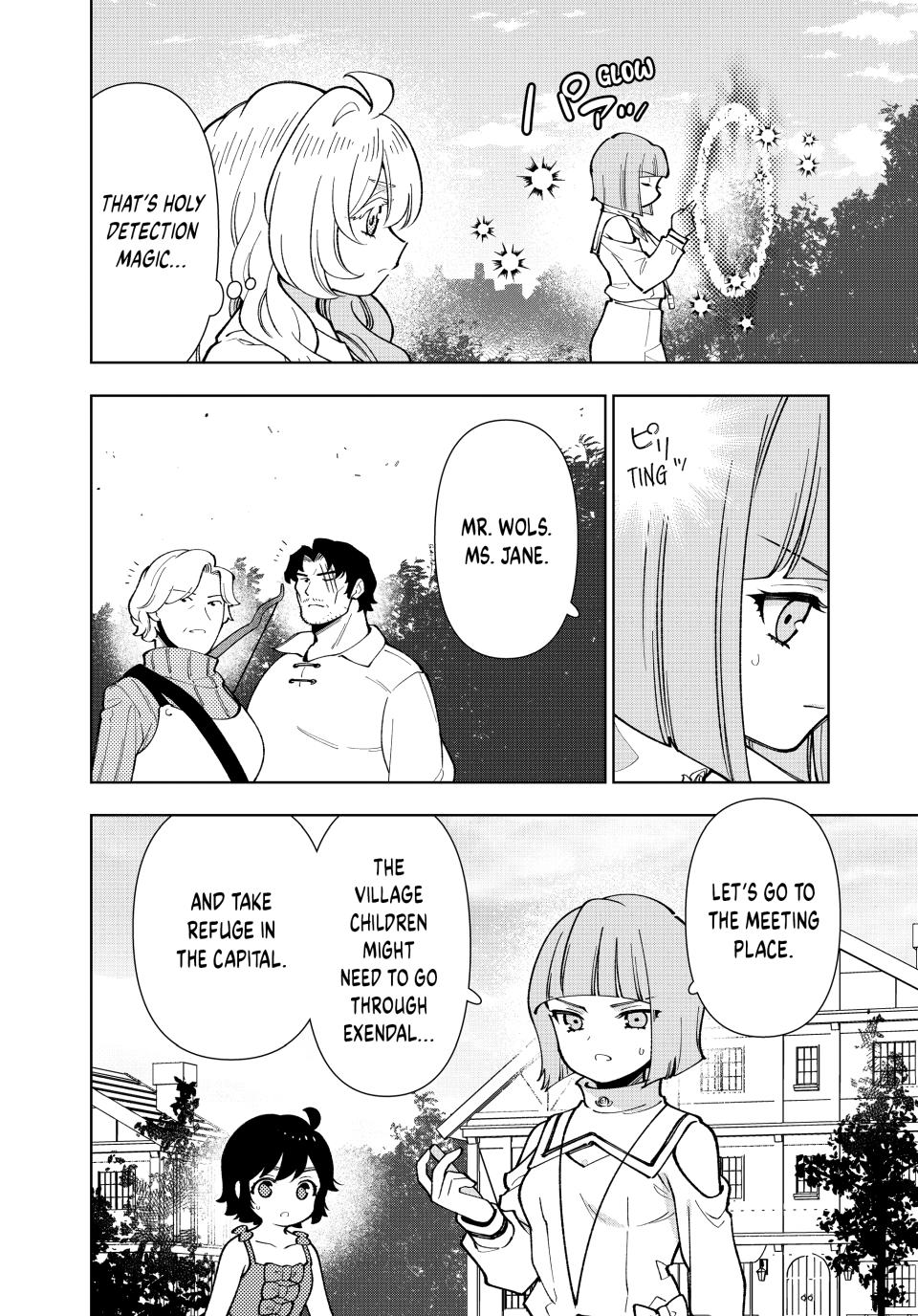 The Great Saint's Carefree Journey to Another World. Chapter 58 page 4 - Chapter 58