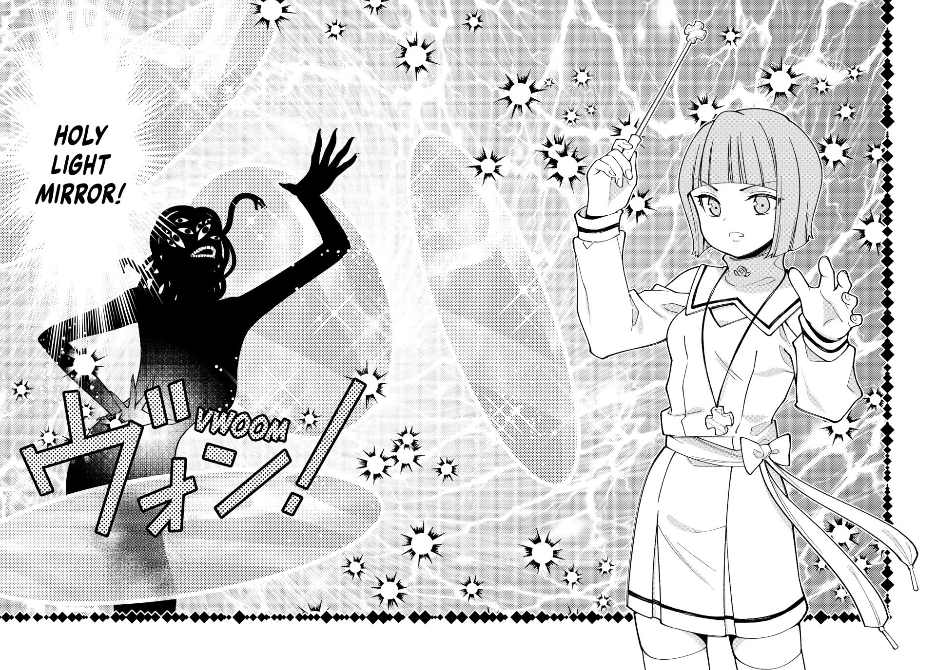 The Great Saint's Carefree Journey to Another World. Chapter 59 page 14 - Chapter 59