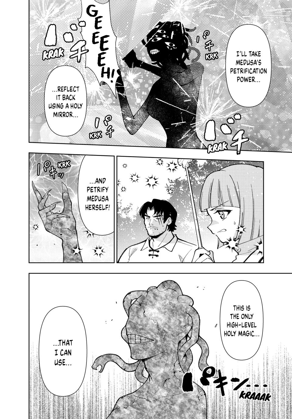 The Great Saint's Carefree Journey to Another World. Chapter 59 page 15 - Chapter 59