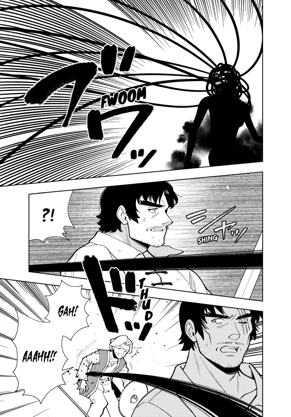 The Great Saint's Carefree Journey to Another World. Chapter 59 page 3 - Chapter 59