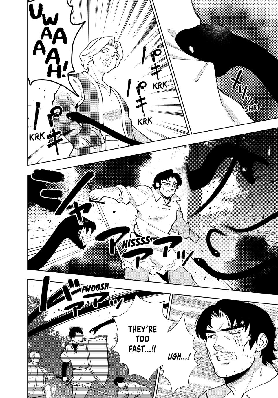 The Great Saint's Carefree Journey to Another World. Chapter 59 page 4 - Chapter 59