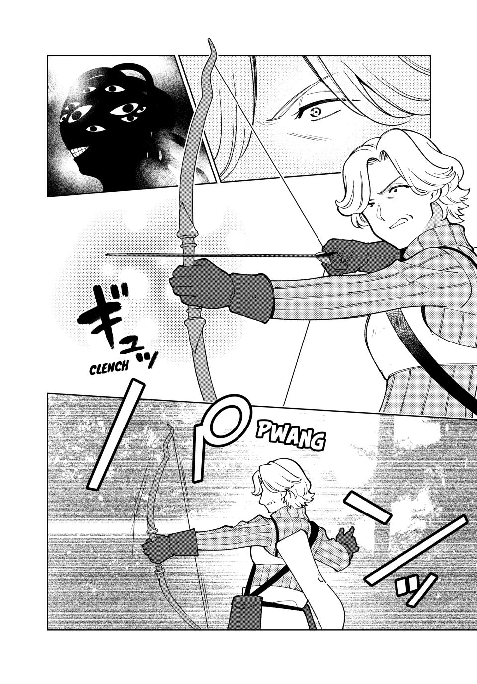 The Great Saint's Carefree Journey to Another World. Chapter 59 page 6 - Chapter 59