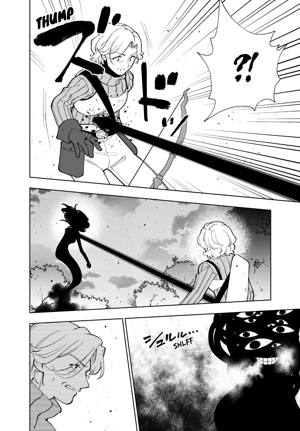 The Great Saint's Carefree Journey to Another World. Chapter 59 page 8 - Chapter 59