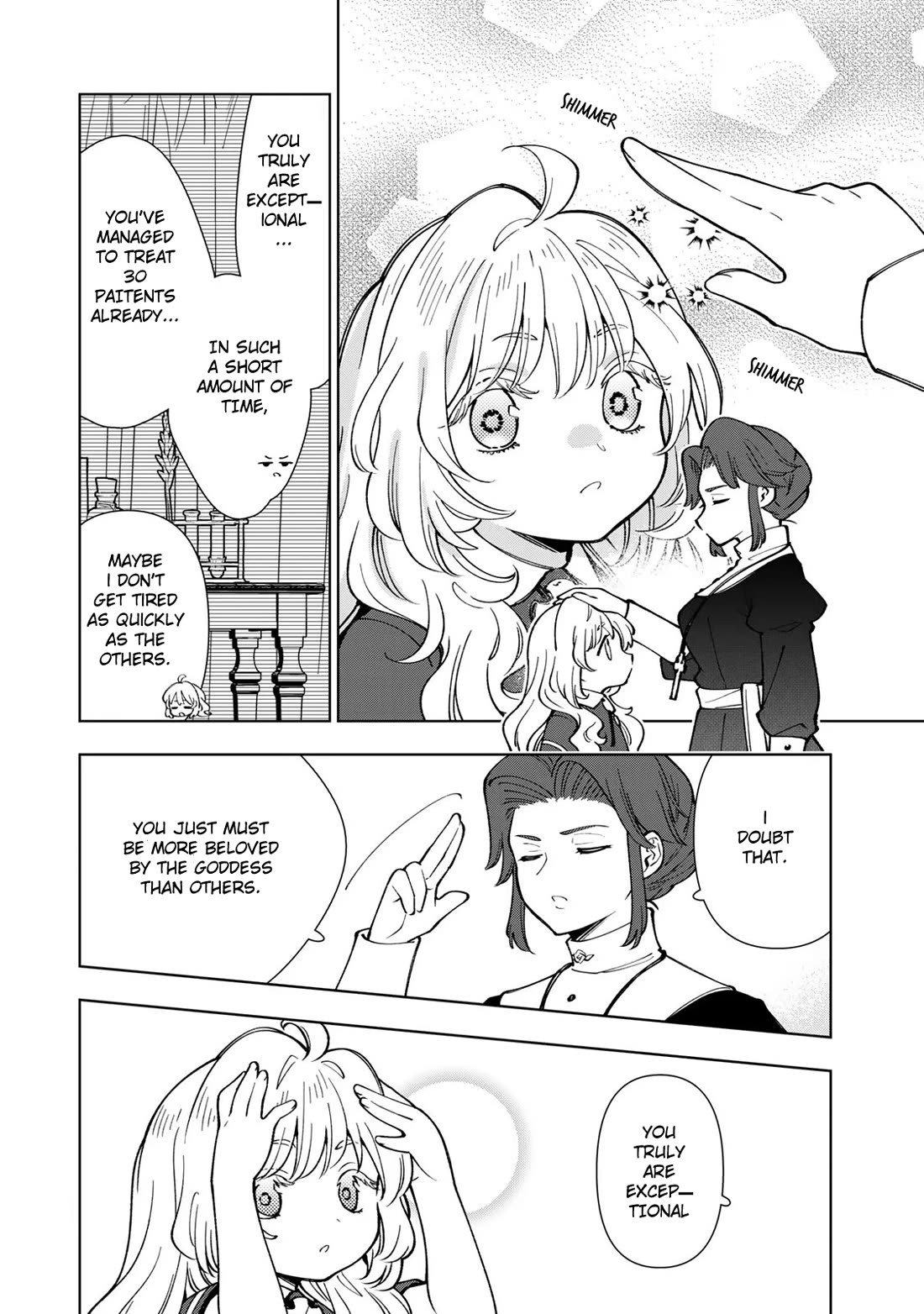 The Great Saint's Carefree Journey to Another World. Chapter 6 page 13 - Chapter 6: A Good Night in Valhalla