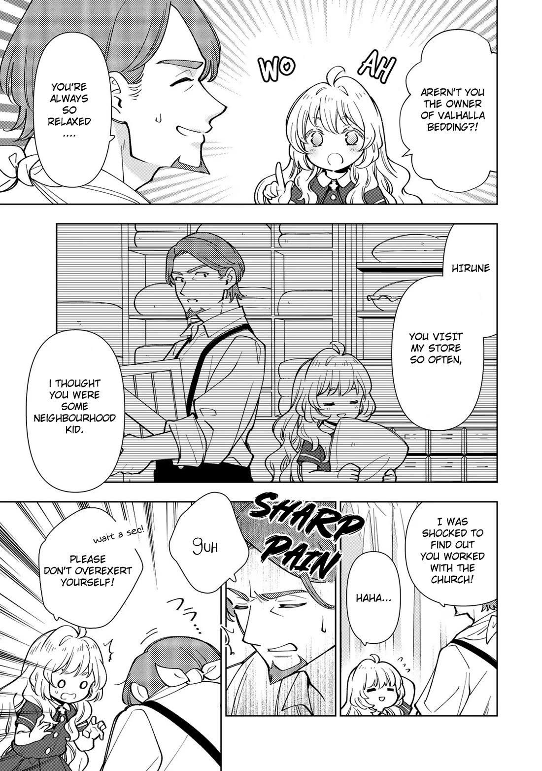 The Great Saint's Carefree Journey to Another World. Chapter 6 page 16 - Chapter 6: A Good Night in Valhalla