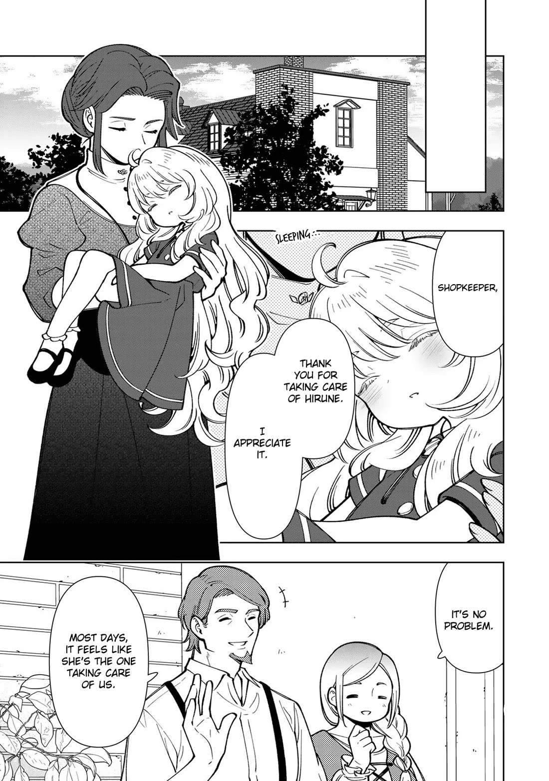 The Great Saint's Carefree Journey to Another World. Chapter 6 page 34 - Chapter 6: A Good Night in Valhalla