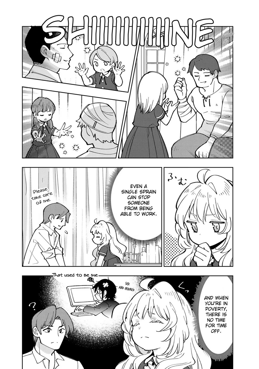 The Great Saint's Carefree Journey to Another World. Chapter 6 page 9 - Chapter 6: A Good Night in Valhalla
