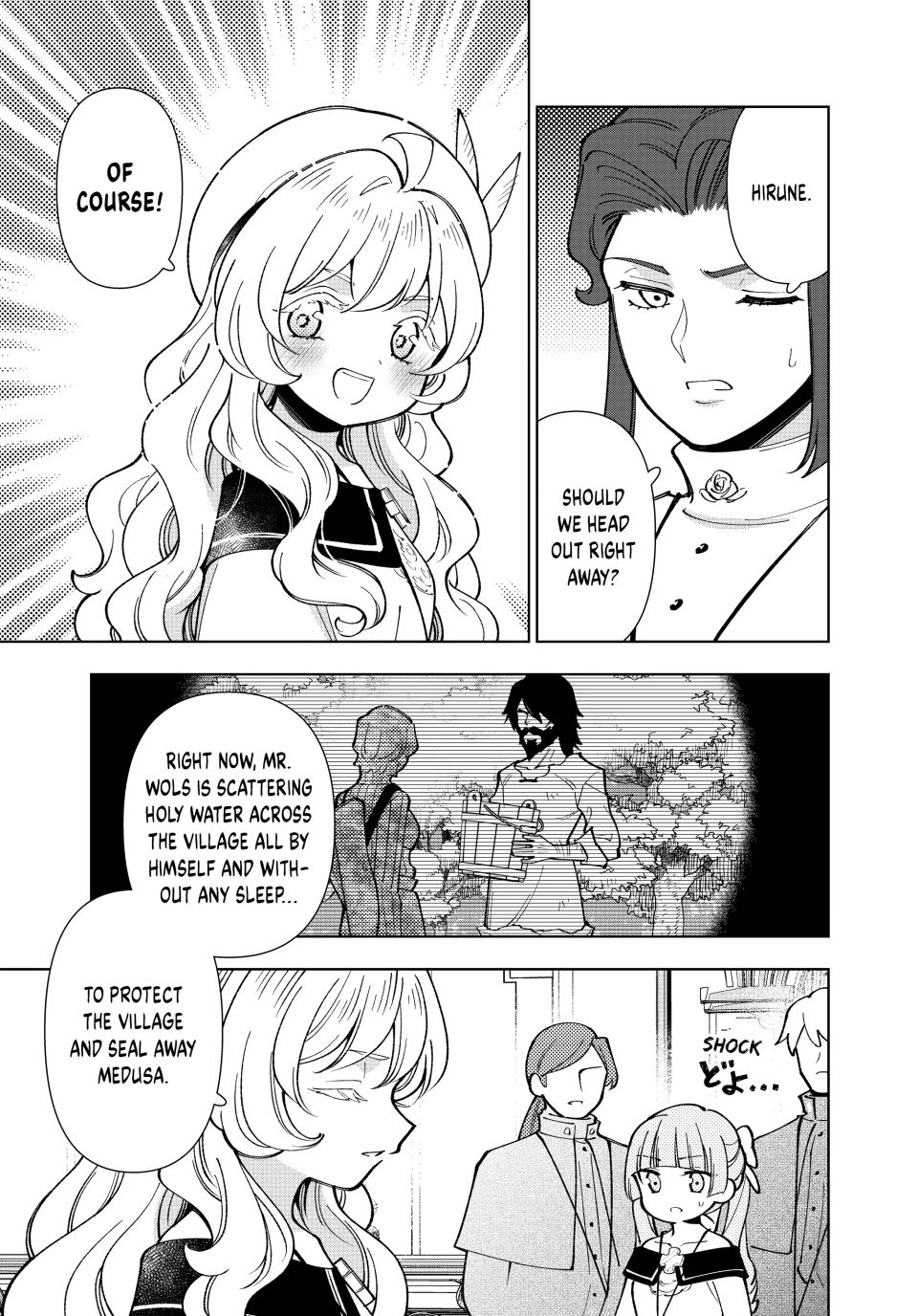 The Great Saint's Carefree Journey to Another World. Chapter 60 page 21 - Chapter 60