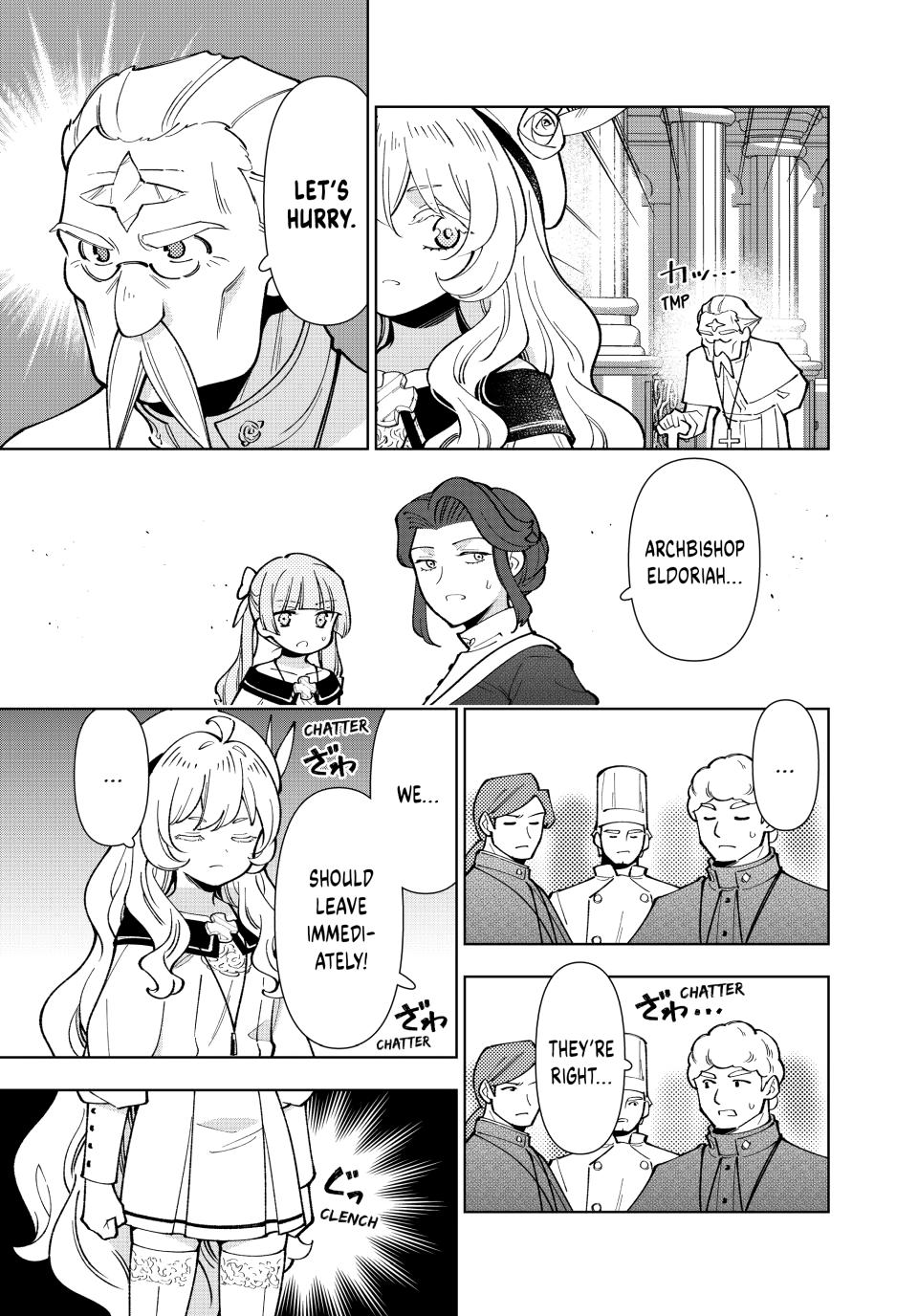 The Great Saint's Carefree Journey to Another World. Chapter 60 page 23 - Chapter 60