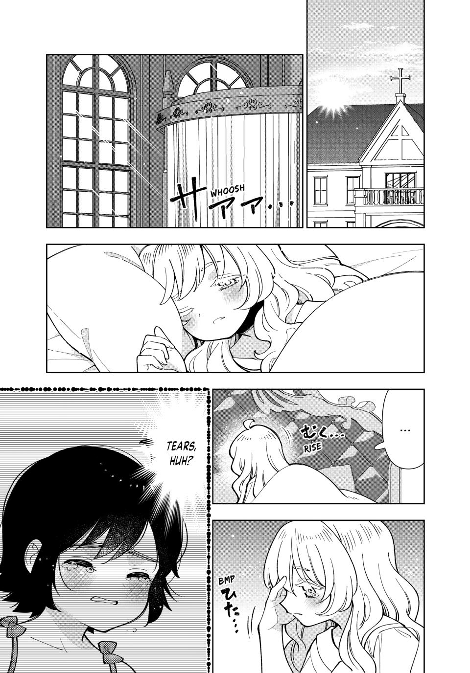 The Great Saint's Carefree Journey to Another World. Chapter 60 page 3 - Chapter 60