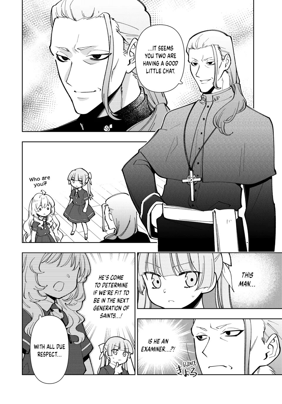 The Great Saint's Carefree Journey to Another World. Chapter 7 page 10 - Chapter 7: So Precious! So Nice! Strawberry Bread!