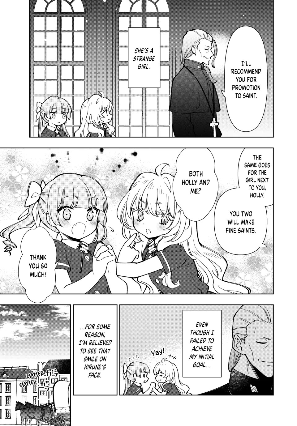 The Great Saint's Carefree Journey to Another World. Chapter 7 page 19 - Chapter 7: So Precious! So Nice! Strawberry Bread!
