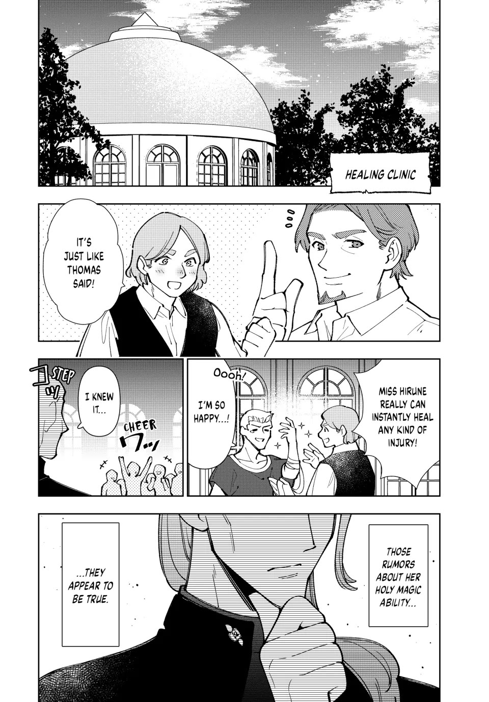 The Great Saint's Carefree Journey to Another World. Chapter 7 page 2 - Chapter 7: So Precious! So Nice! Strawberry Bread!
