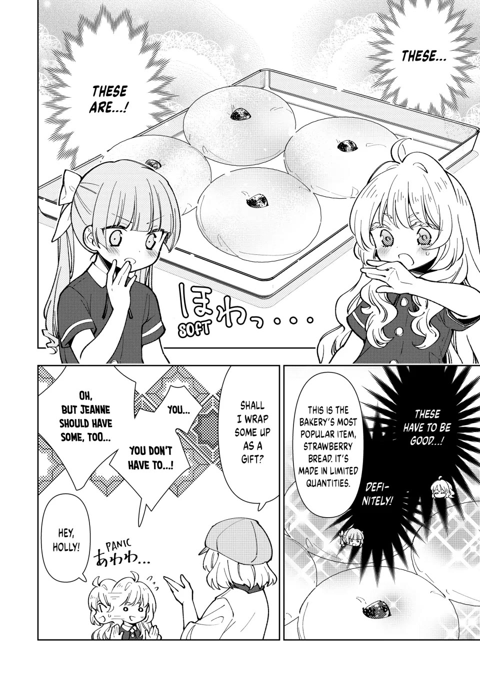 The Great Saint's Carefree Journey to Another World. Chapter 7 page 22 - Chapter 7: So Precious! So Nice! Strawberry Bread!