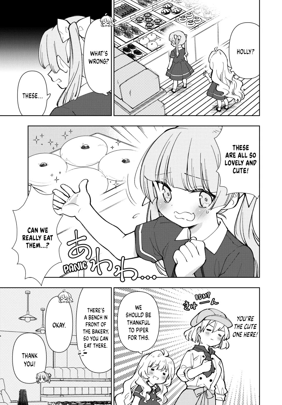 The Great Saint's Carefree Journey to Another World. Chapter 7 page 23 - Chapter 7: So Precious! So Nice! Strawberry Bread!