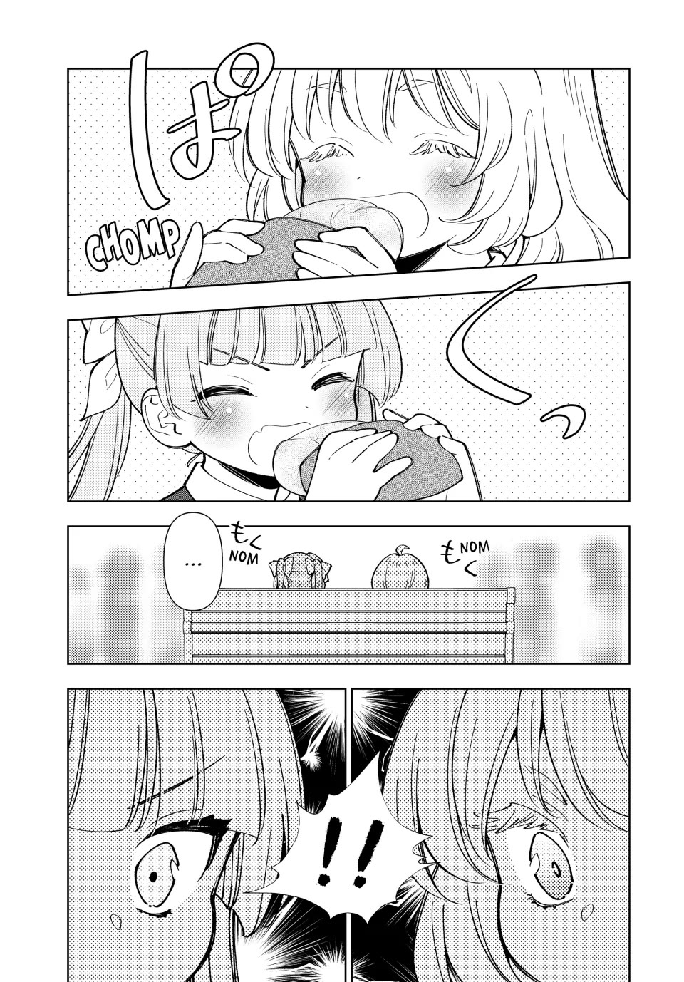 The Great Saint's Carefree Journey to Another World. Chapter 7 page 25 - Chapter 7: So Precious! So Nice! Strawberry Bread!