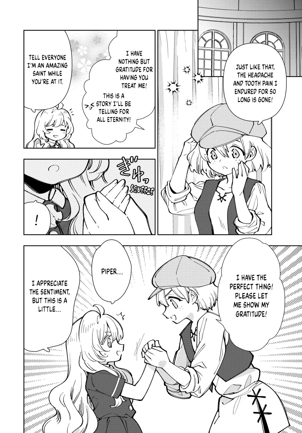 The Great Saint's Carefree Journey to Another World. Chapter 7 page 4 - Chapter 7: So Precious! So Nice! Strawberry Bread!