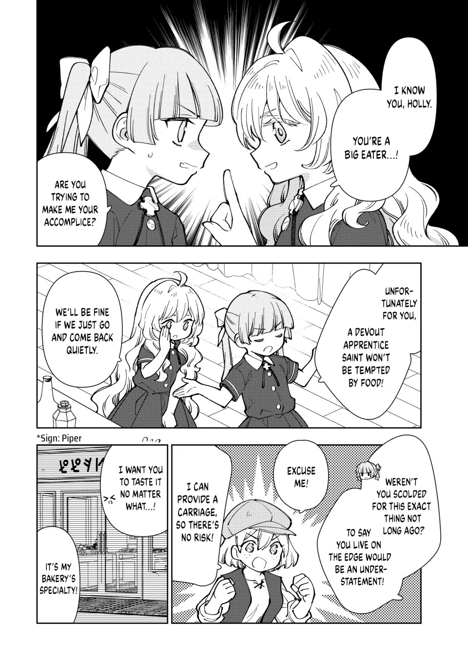 The Great Saint's Carefree Journey to Another World. Chapter 7 page 6 - Chapter 7: So Precious! So Nice! Strawberry Bread!