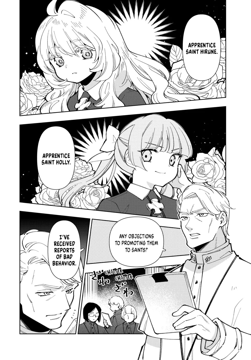 The Great Saint's Carefree Journey to Another World. Chapter 8 page 2 - Chapter 8: Everyone Graduates Apprenticeship!