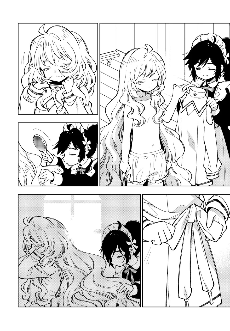 The Great Saint's Carefree Journey to Another World. Chapter 8 page 24 - Chapter 8: Everyone Graduates Apprenticeship!