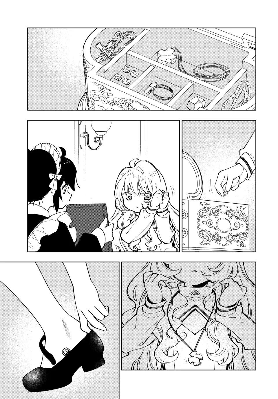 The Great Saint's Carefree Journey to Another World. Chapter 8 page 25 - Chapter 8: Everyone Graduates Apprenticeship!